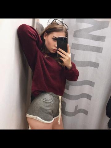 Сабина